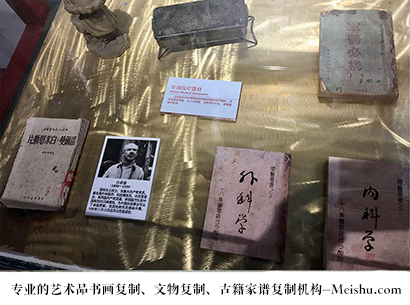 茂港-哪家古代书法复制打印更专业？